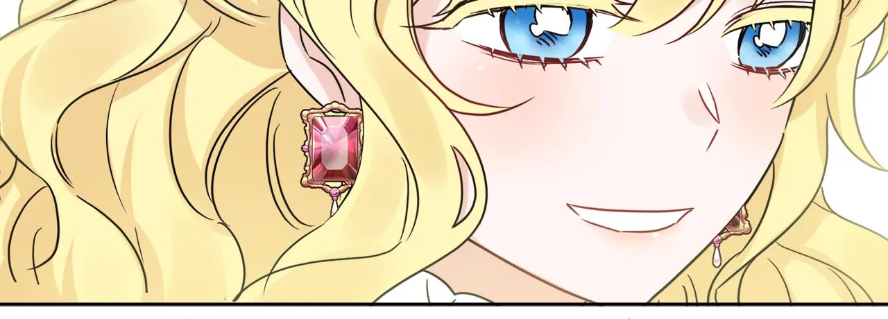 第42话 独处的时光 第80页