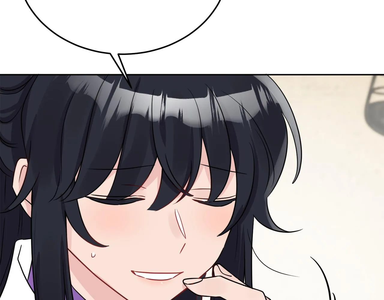 第42话 独处的时光 第139页