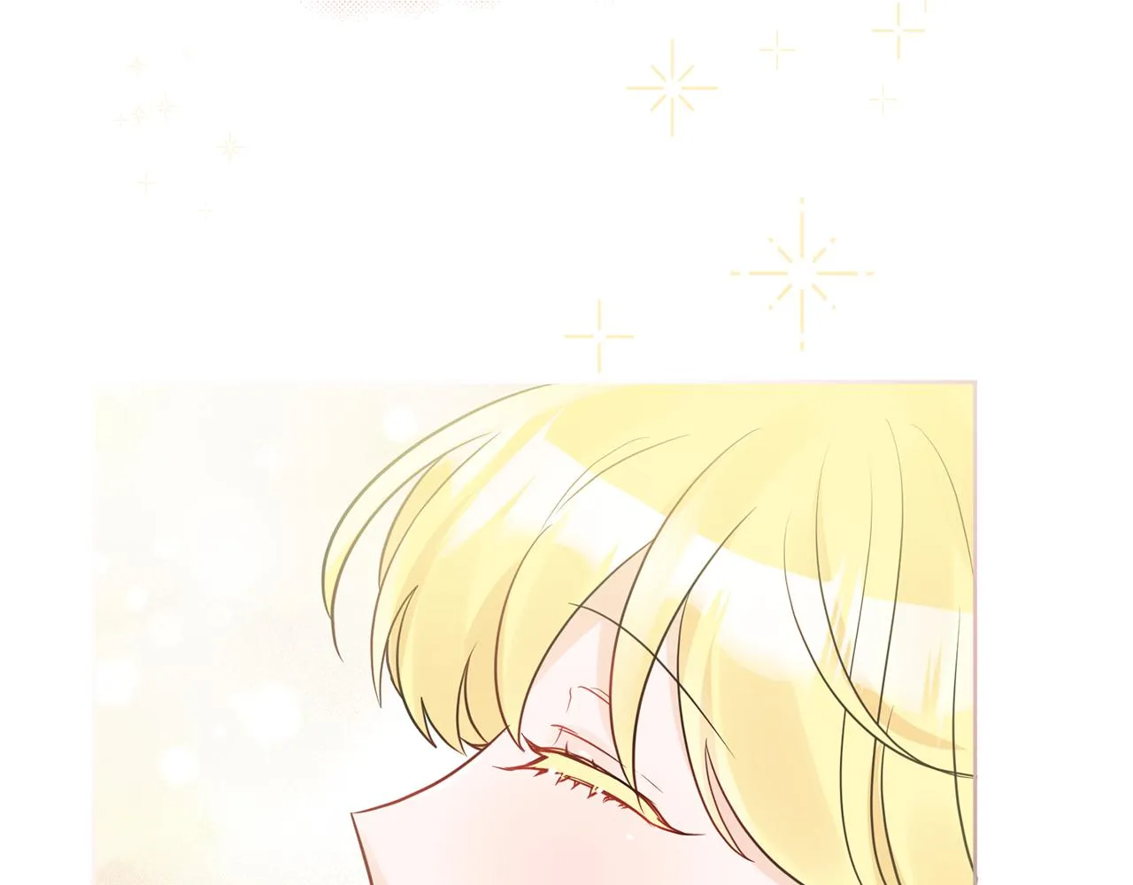 第44话 大闹婚礼 第9页