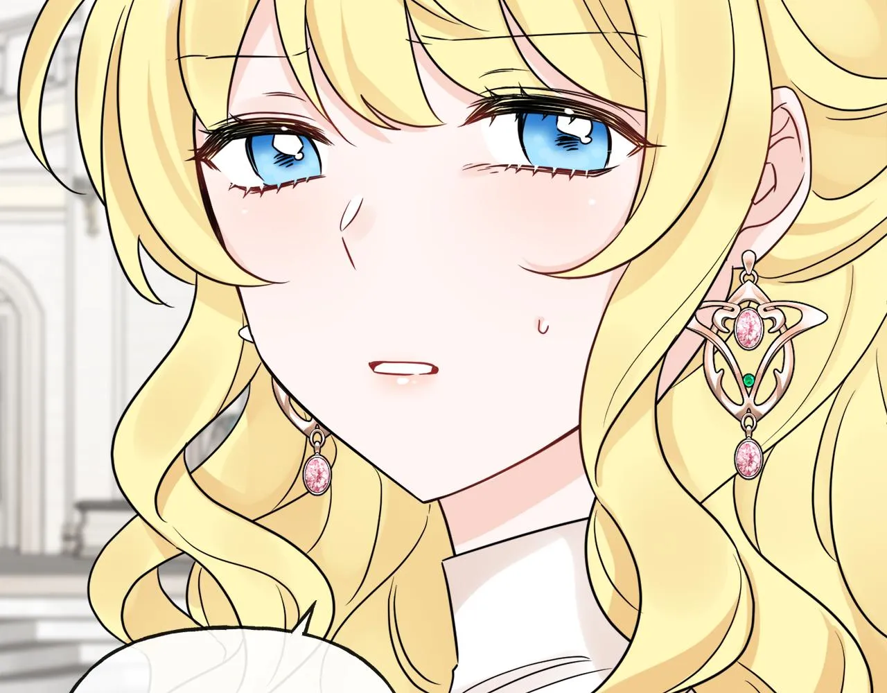 第44话 大闹婚礼 第23页