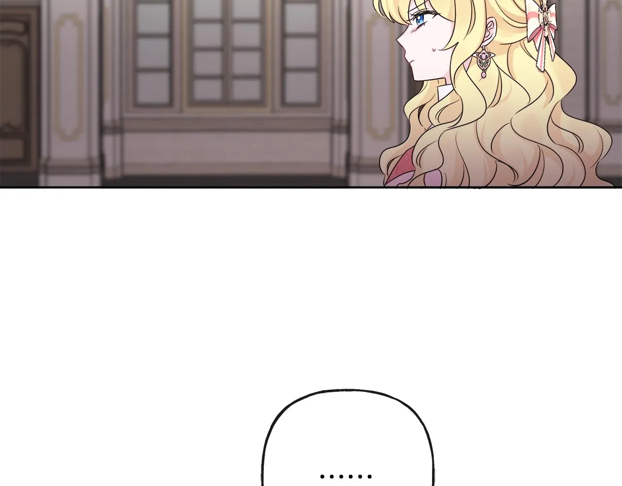 第44话 大闹婚礼 第41页