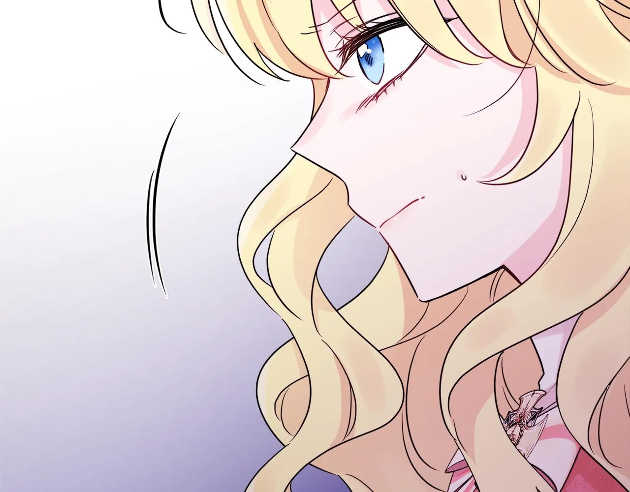 第44话 大闹婚礼 第44页