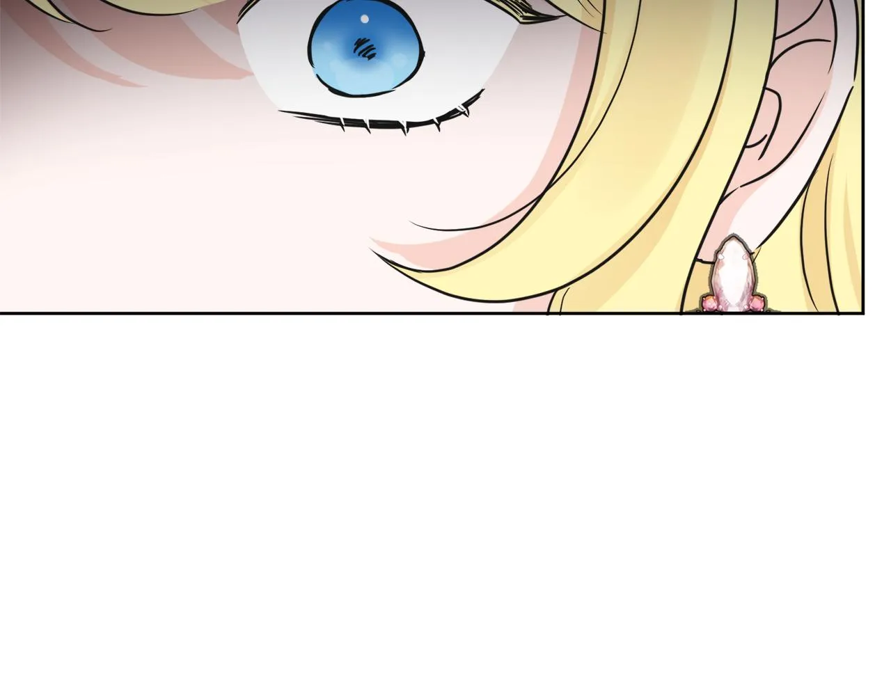 第44话 大闹婚礼 第62页