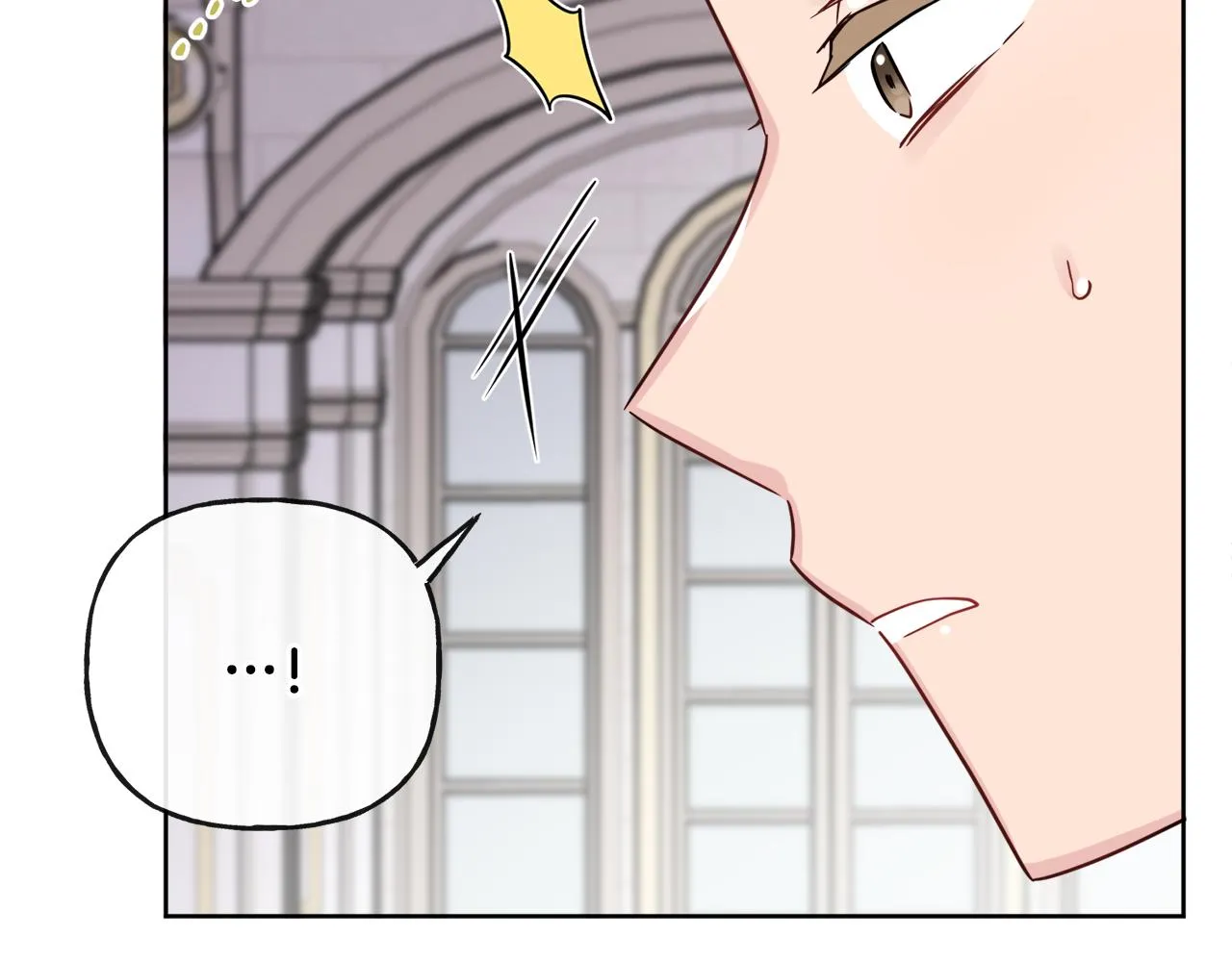 第44话 大闹婚礼 第118页