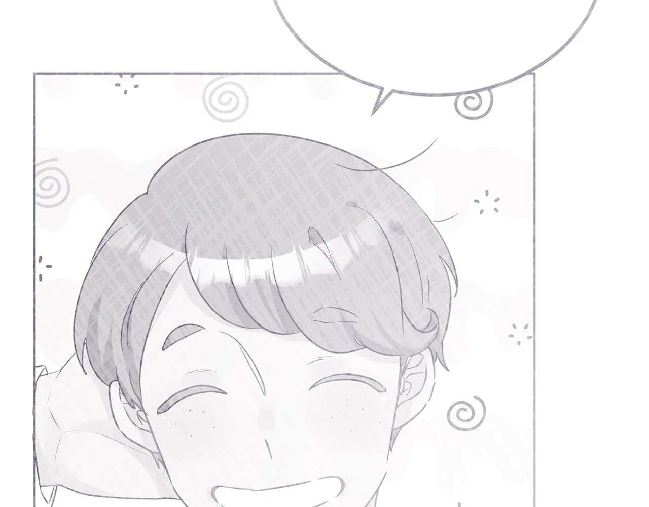 第44话 大闹婚礼 第139页