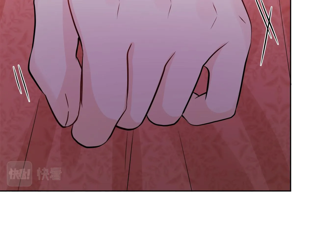 第44话 大闹婚礼 第143页