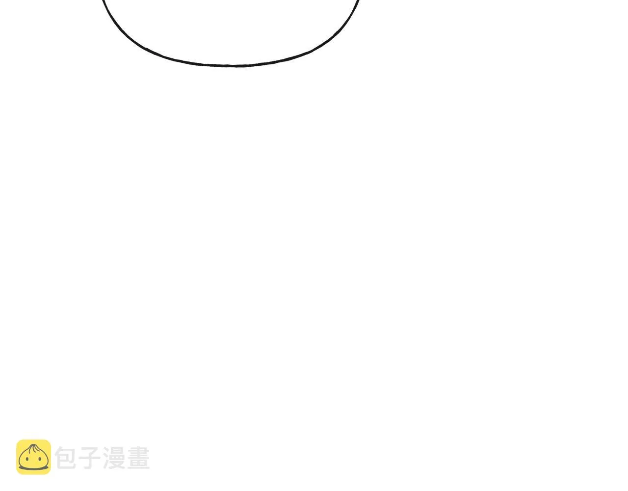第44话 大闹婚礼 第195页