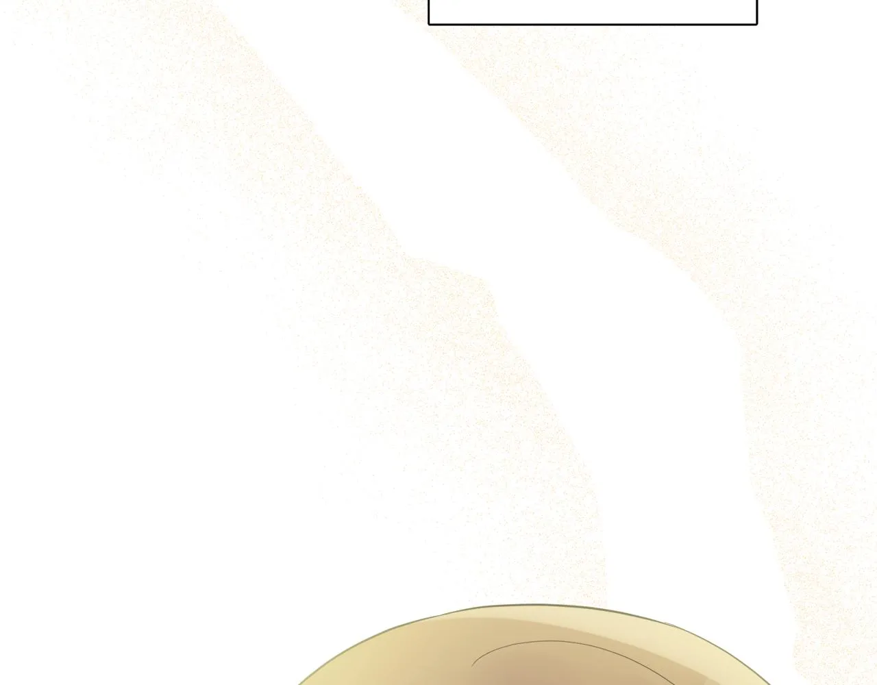 第44话 大闹婚礼 第203页