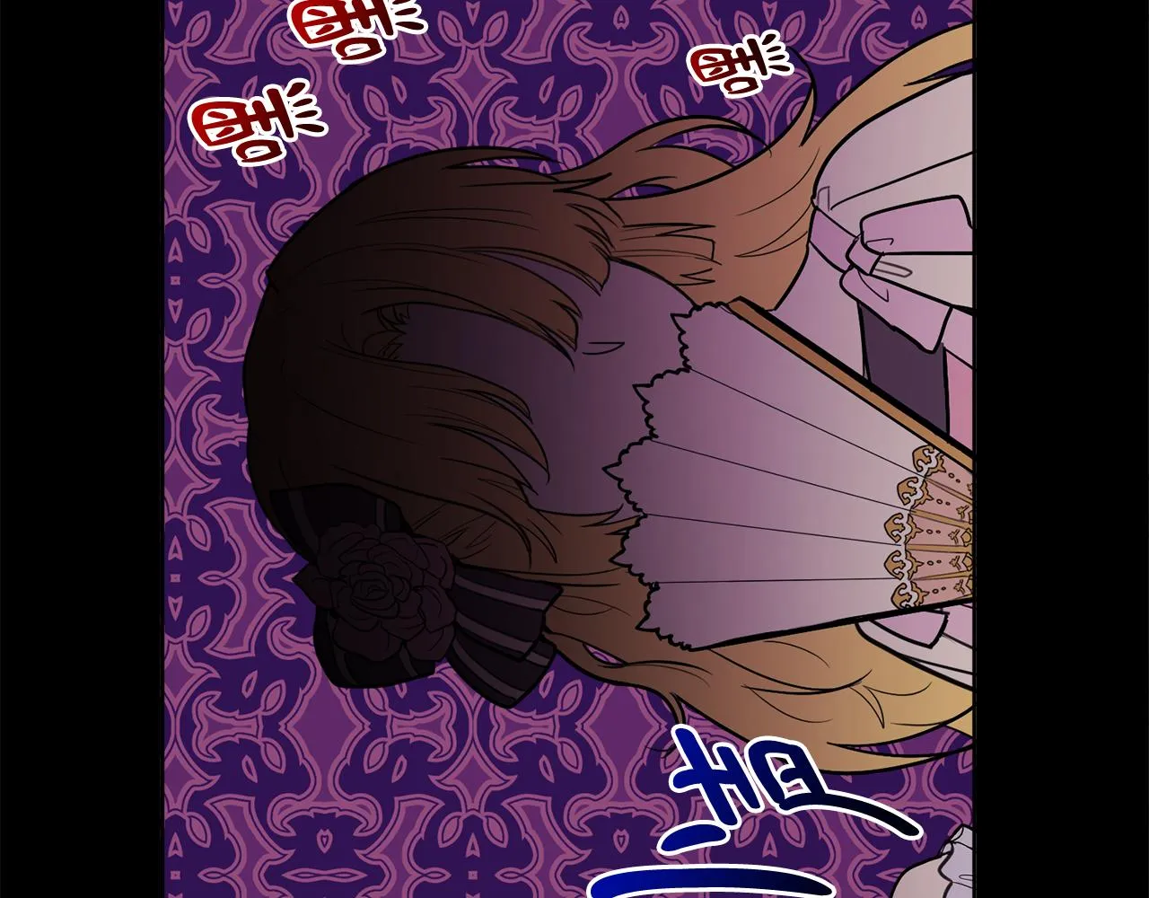 第43话 卡拉的婚礼 第22页