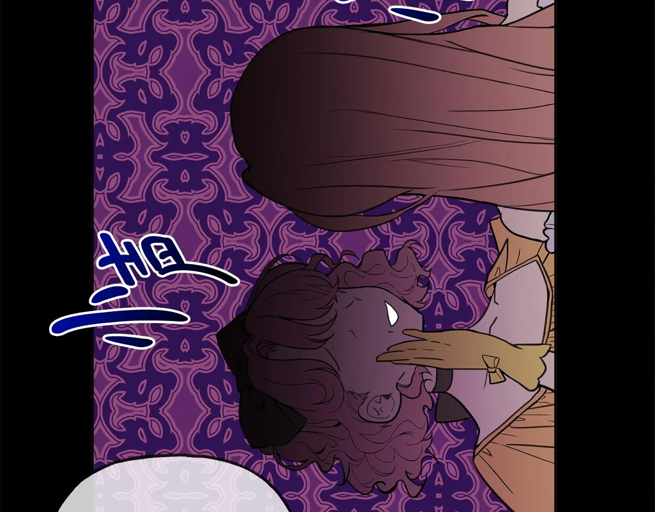 第43话 卡拉的婚礼 第23页