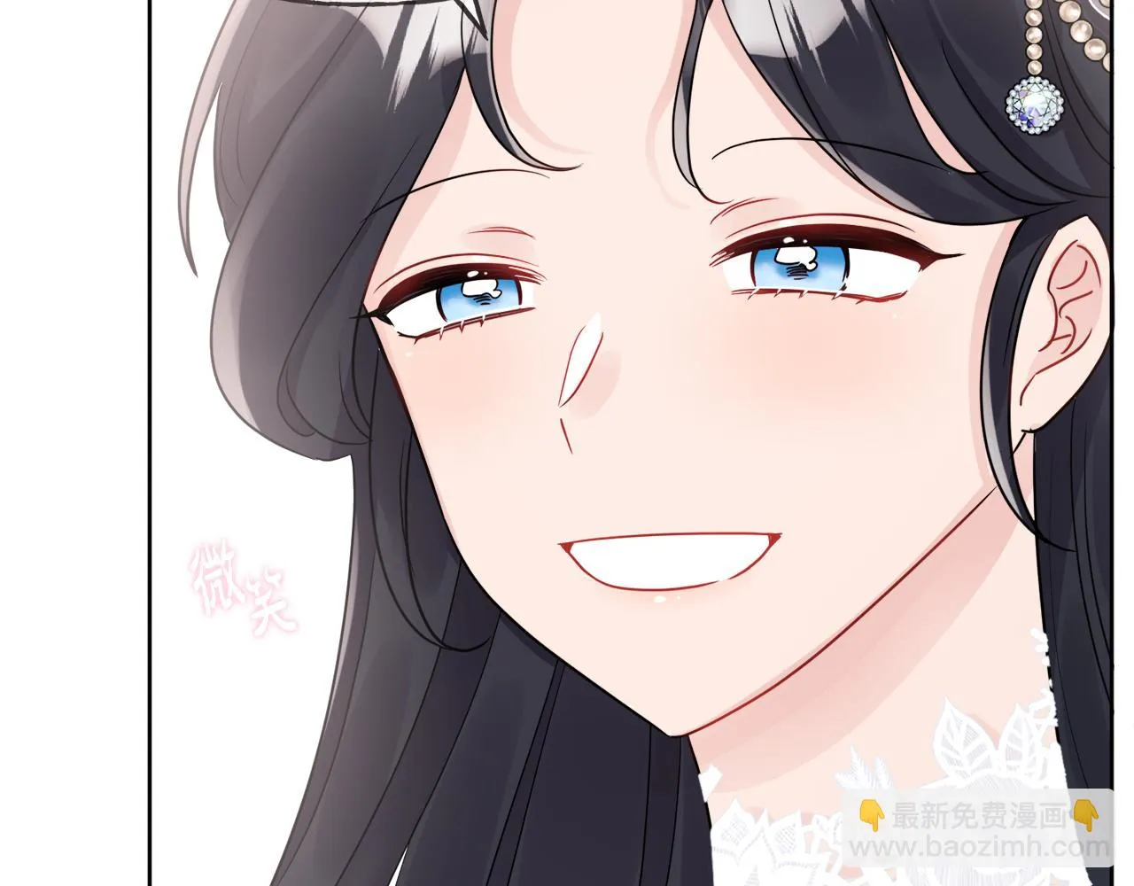 第43话 卡拉的婚礼 第51页