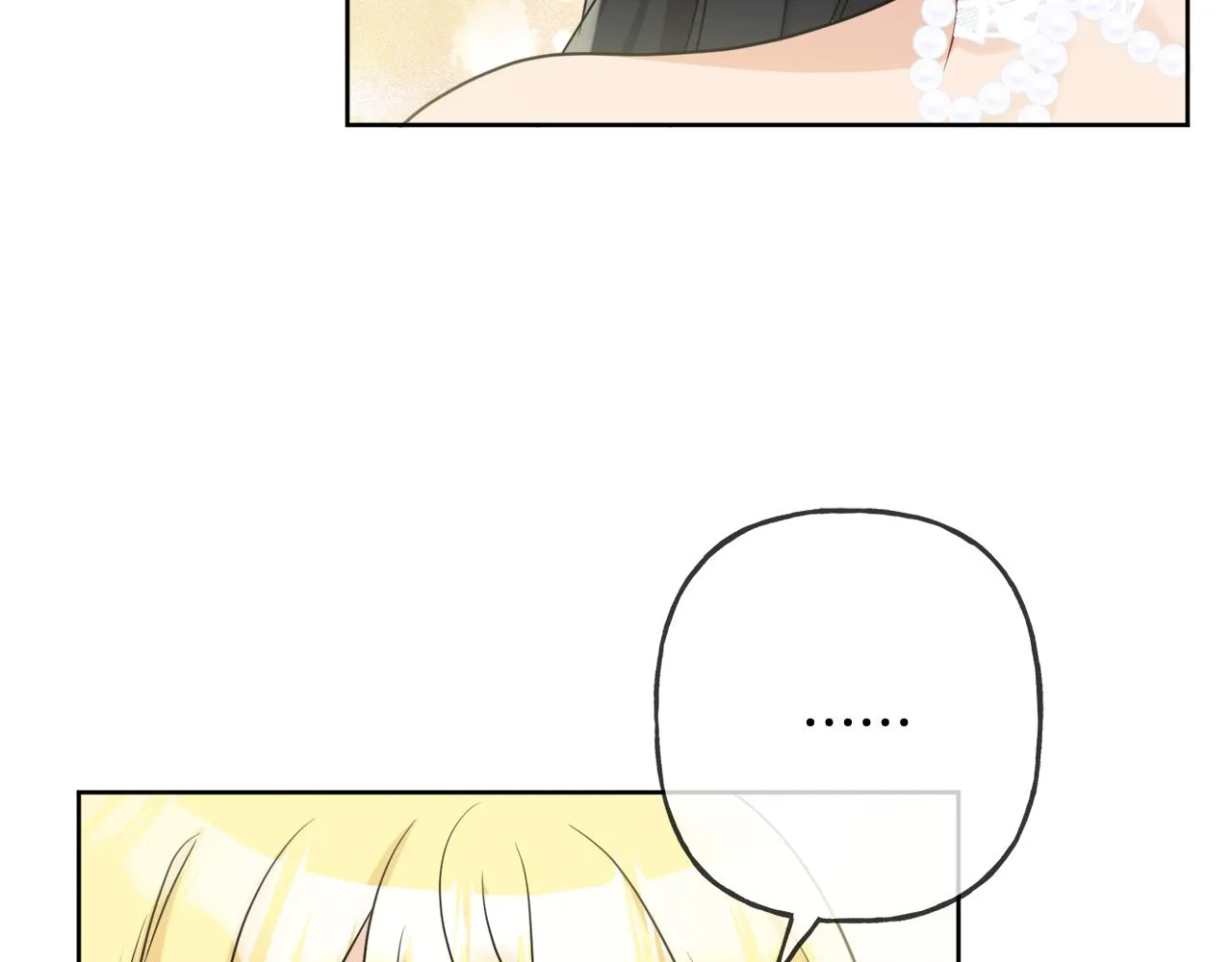 第43话 卡拉的婚礼 第58页