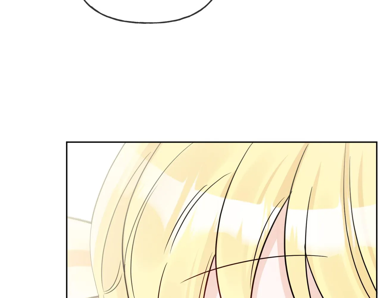 第43话 卡拉的婚礼 第100页