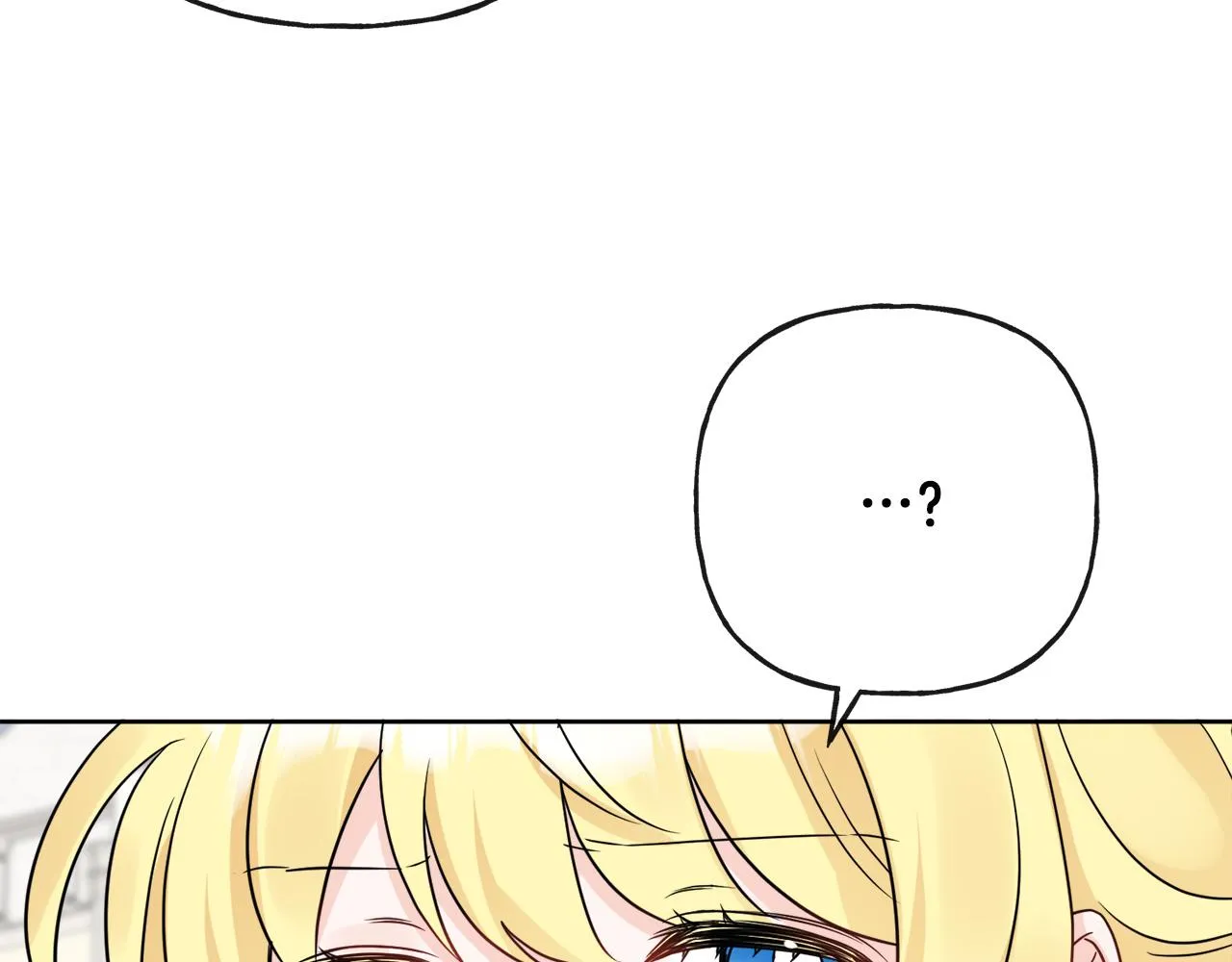 第43话 卡拉的婚礼 第181页