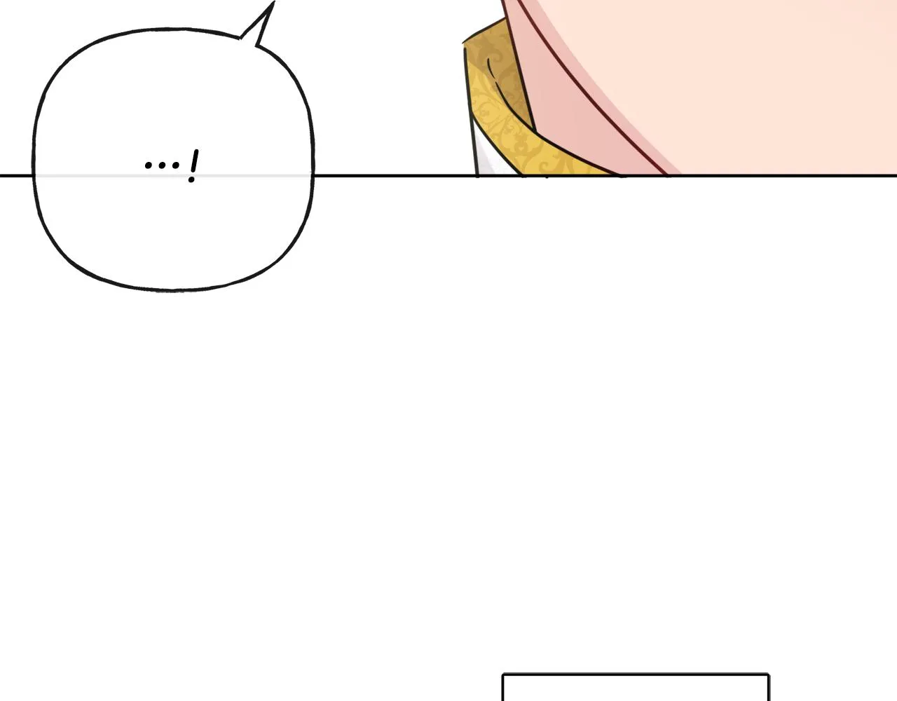 第45话 布里德爆发 第26页