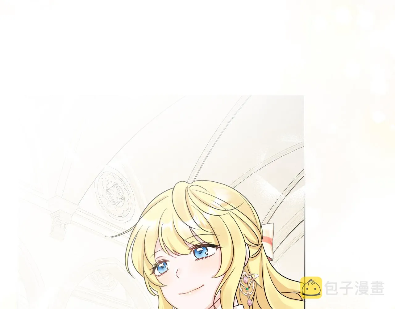 第46话 真正的家人 第62页