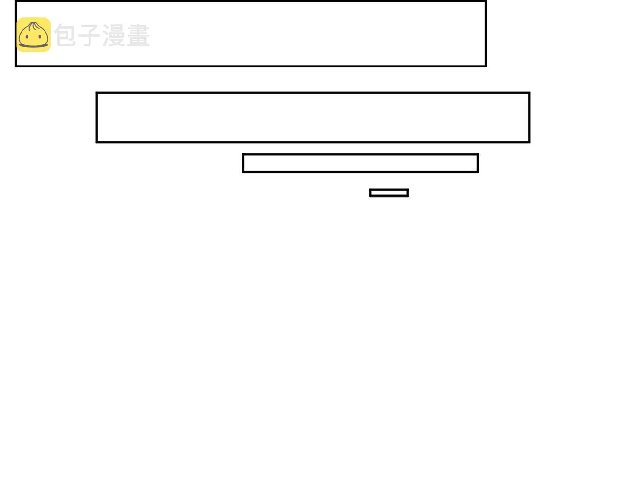第46话 真正的家人 第138页