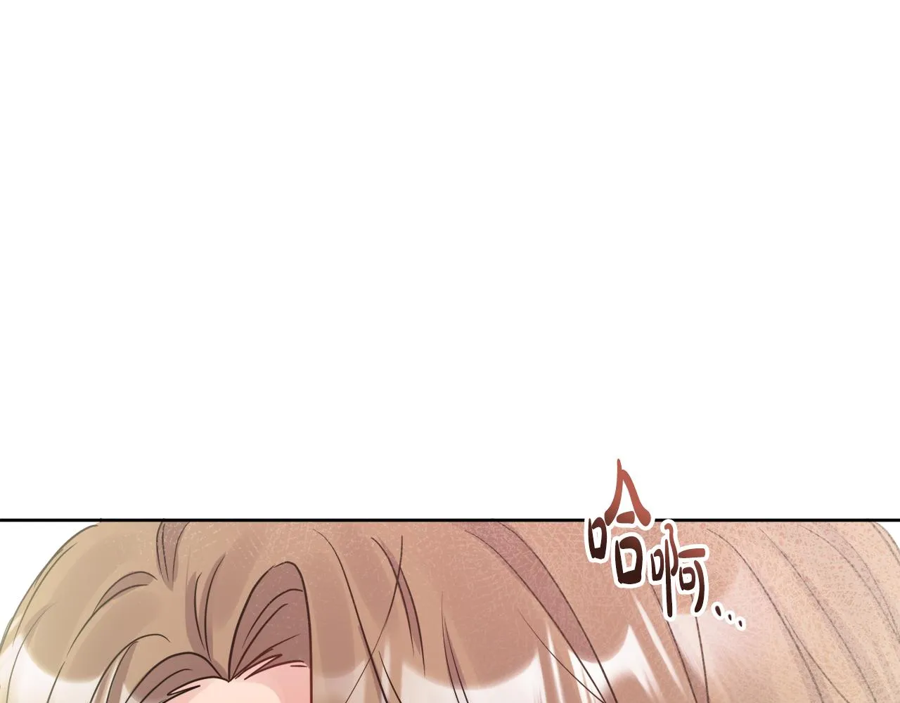 第46话 真正的家人 第170页