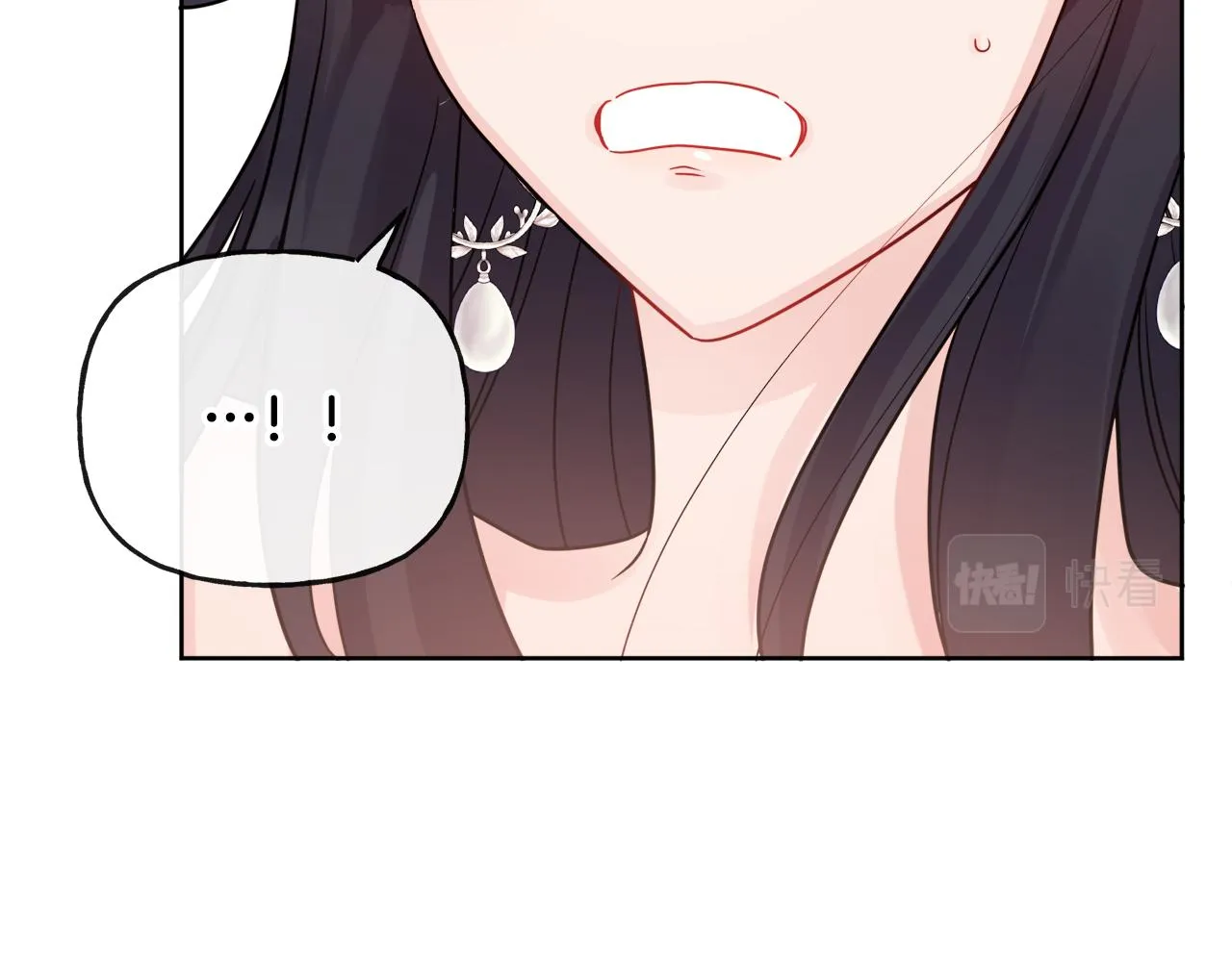 第46话 真正的家人 第175页