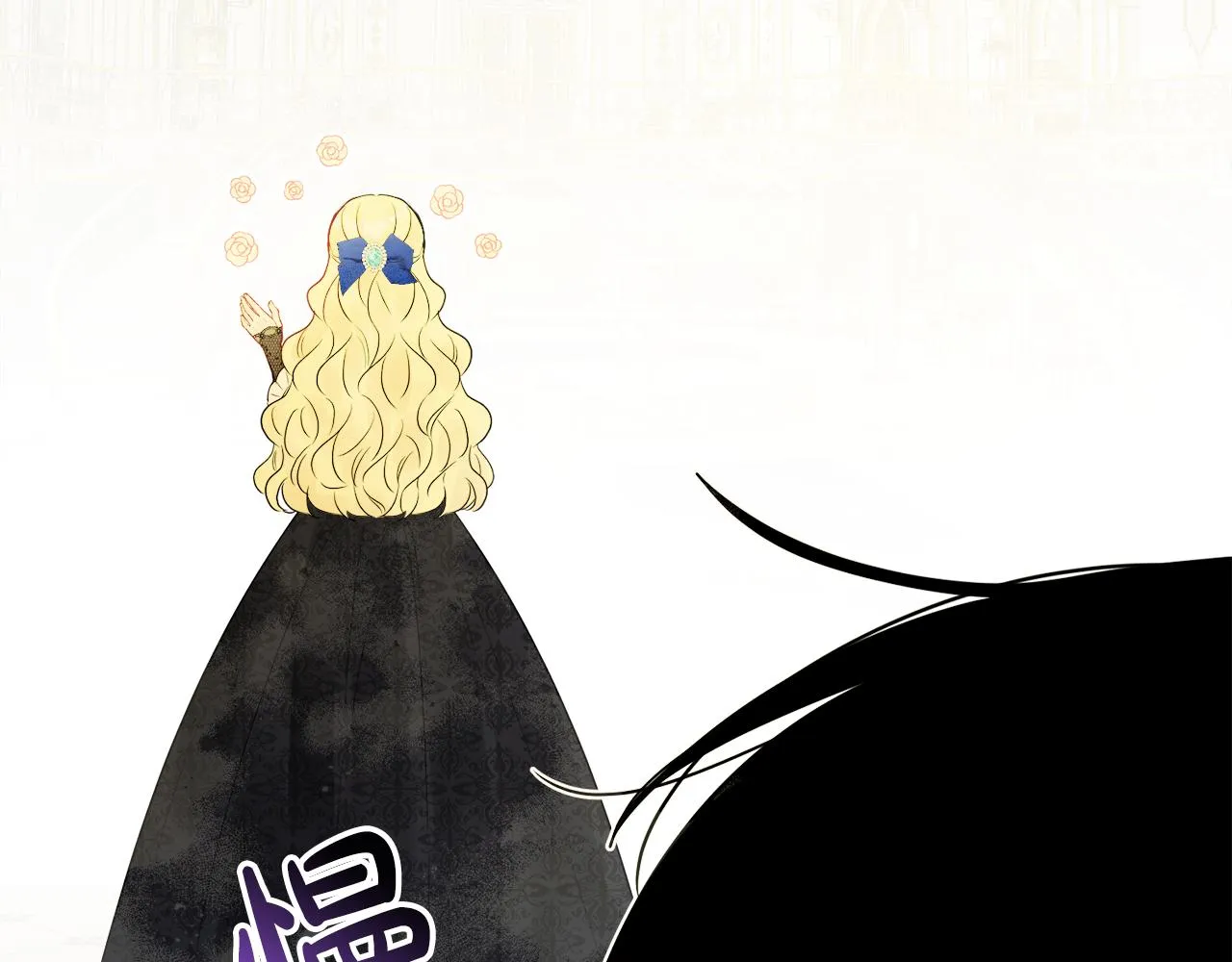 第47话 恶毒的母亲 第8页