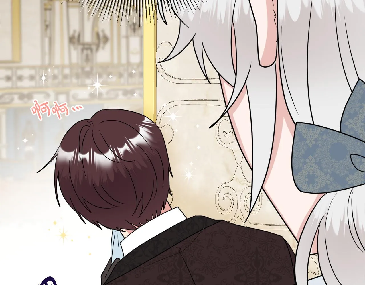 第47话 恶毒的母亲 第20页