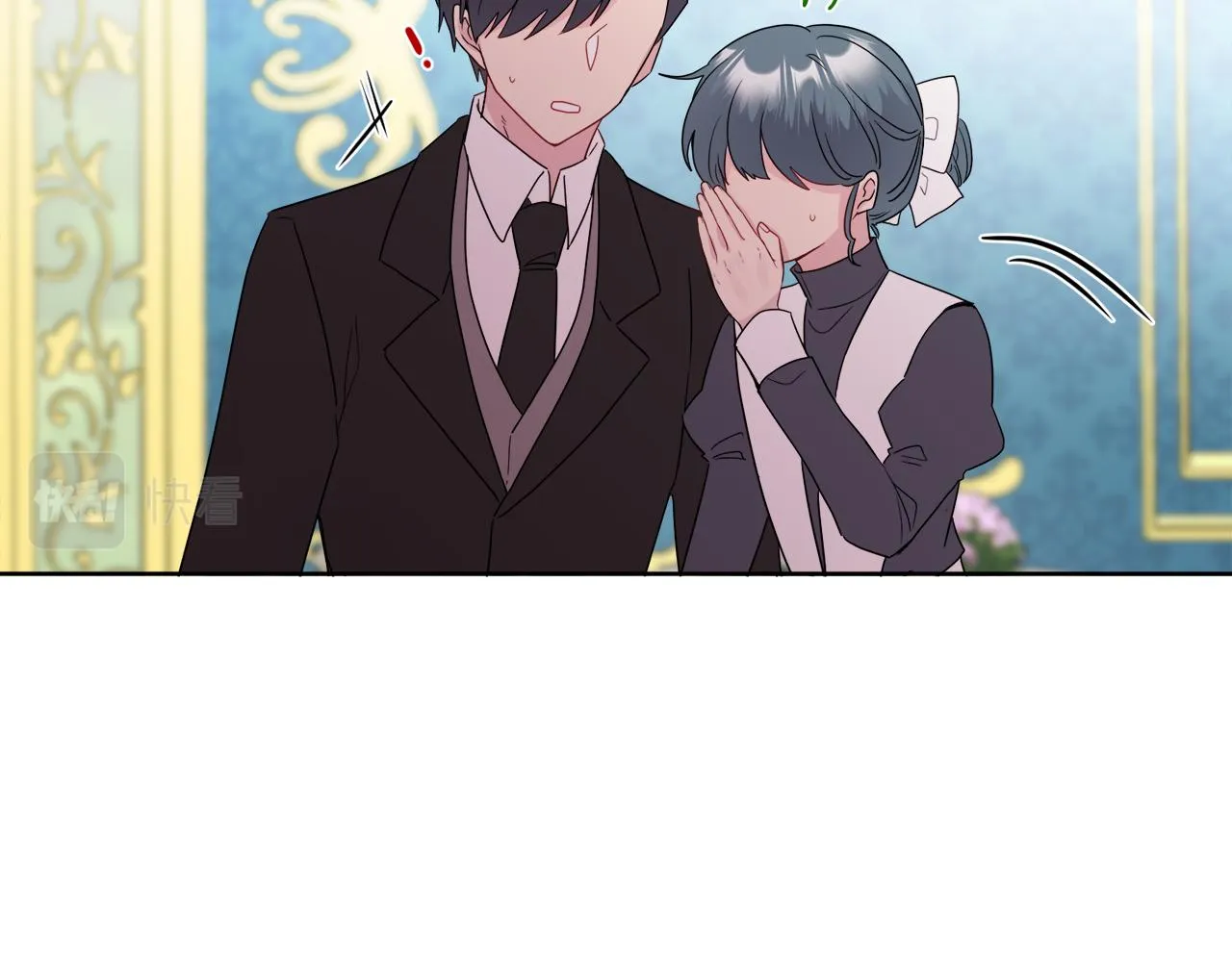 第47话 恶毒的母亲 第73页