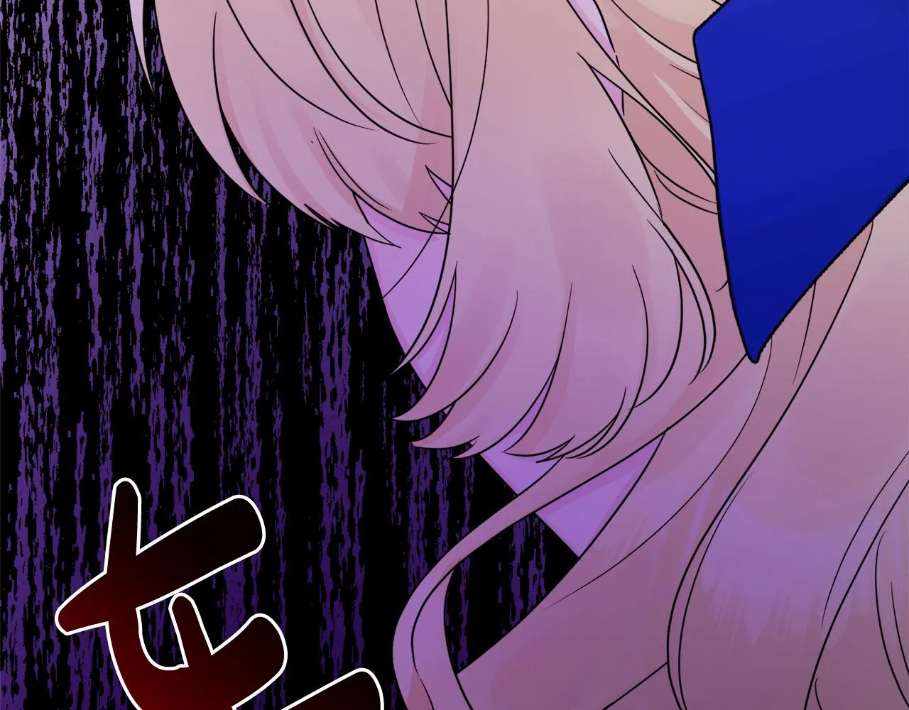 第47话 恶毒的母亲 第78页