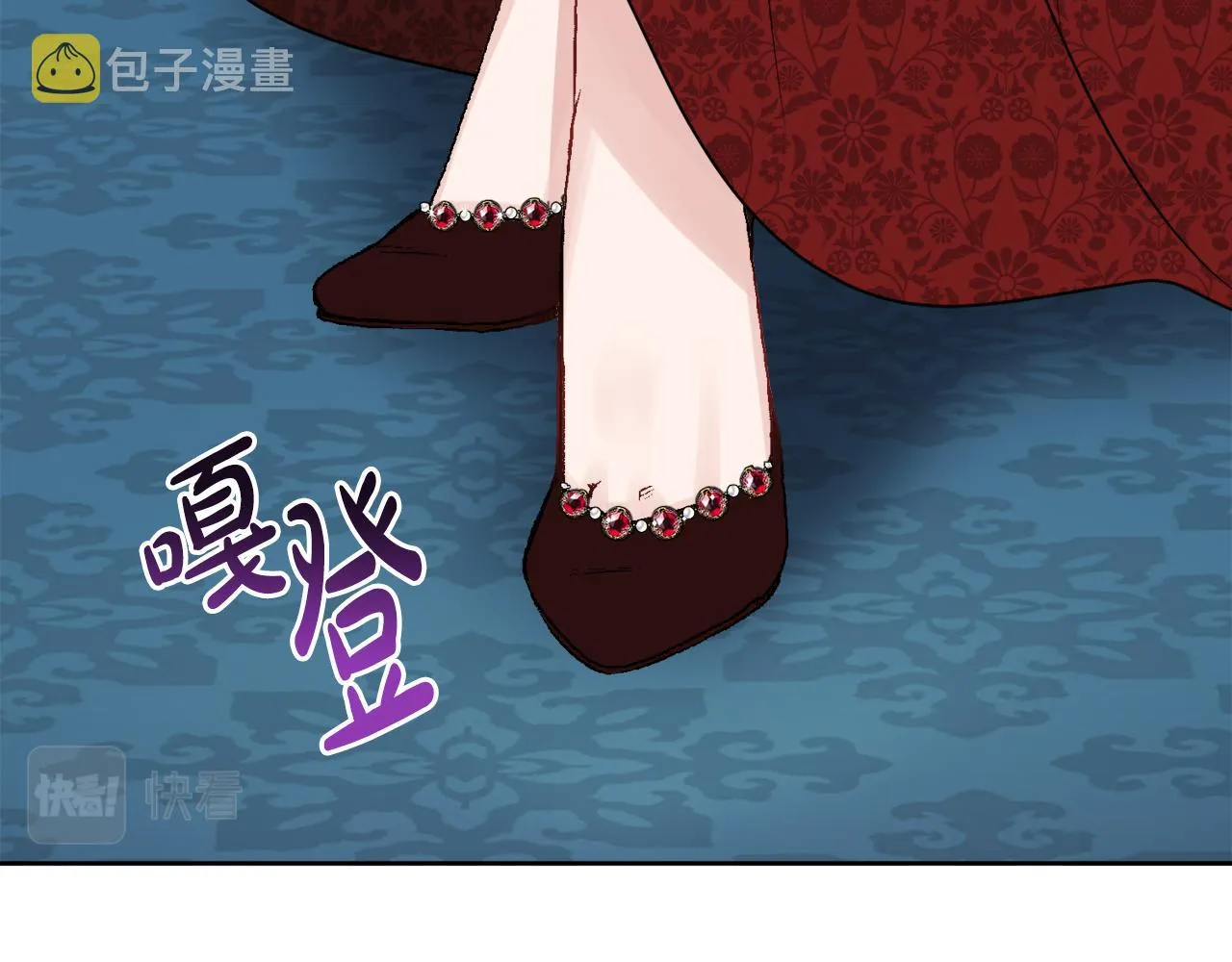 第47话 恶毒的母亲 第88页