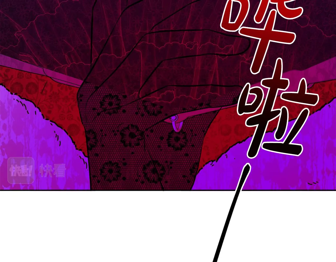 第47话 恶毒的母亲 第144页