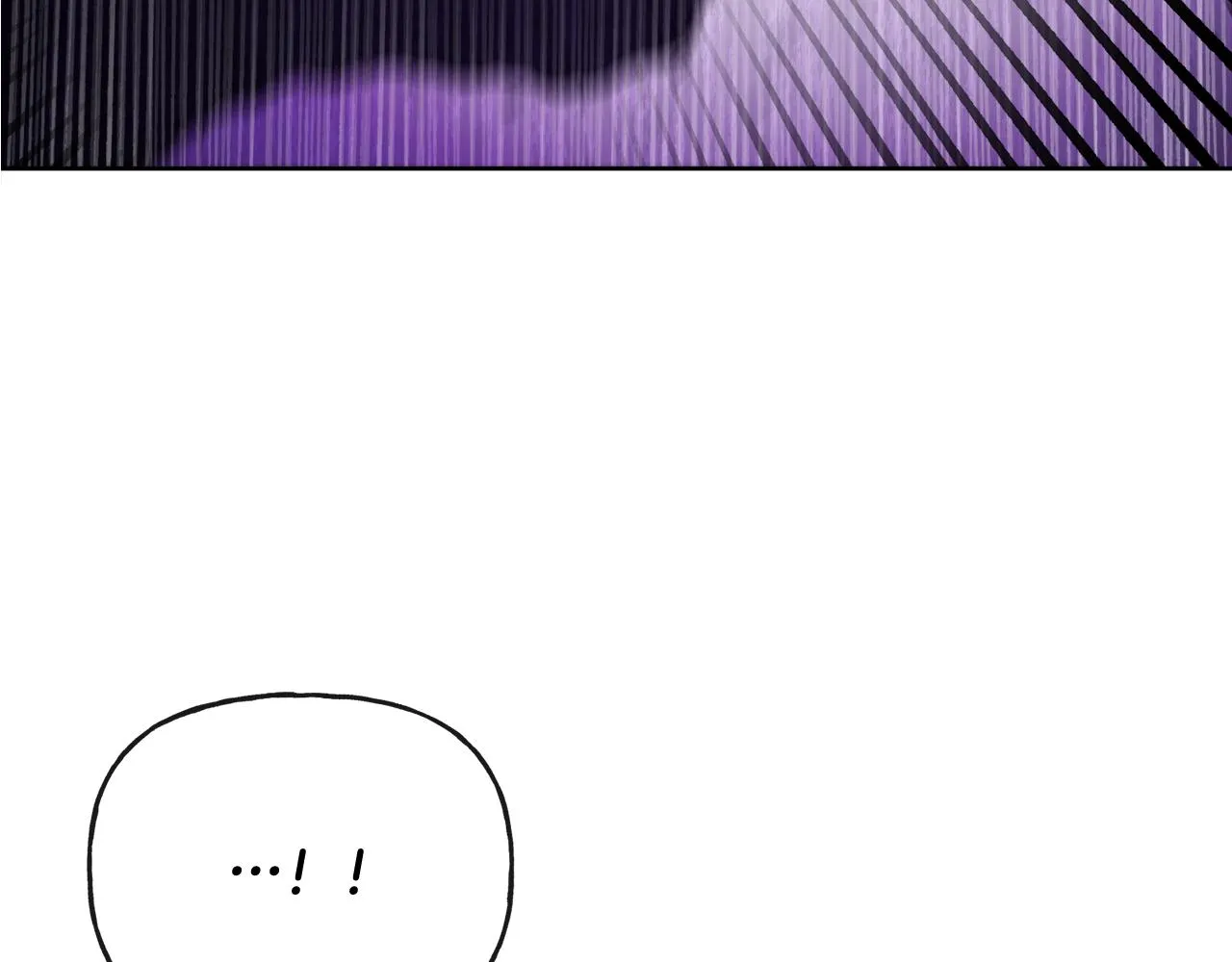 第48话 国王的告白 第7页