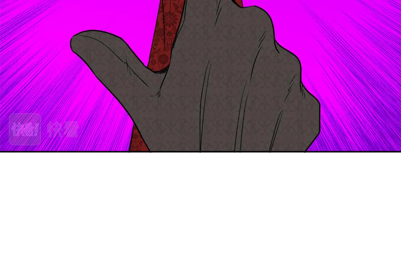 第48话 国王的告白 第118页