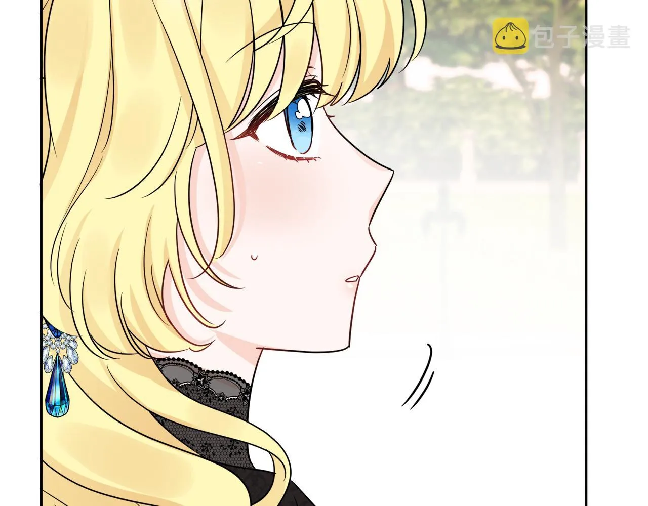 第49话 国王神助攻 第18页