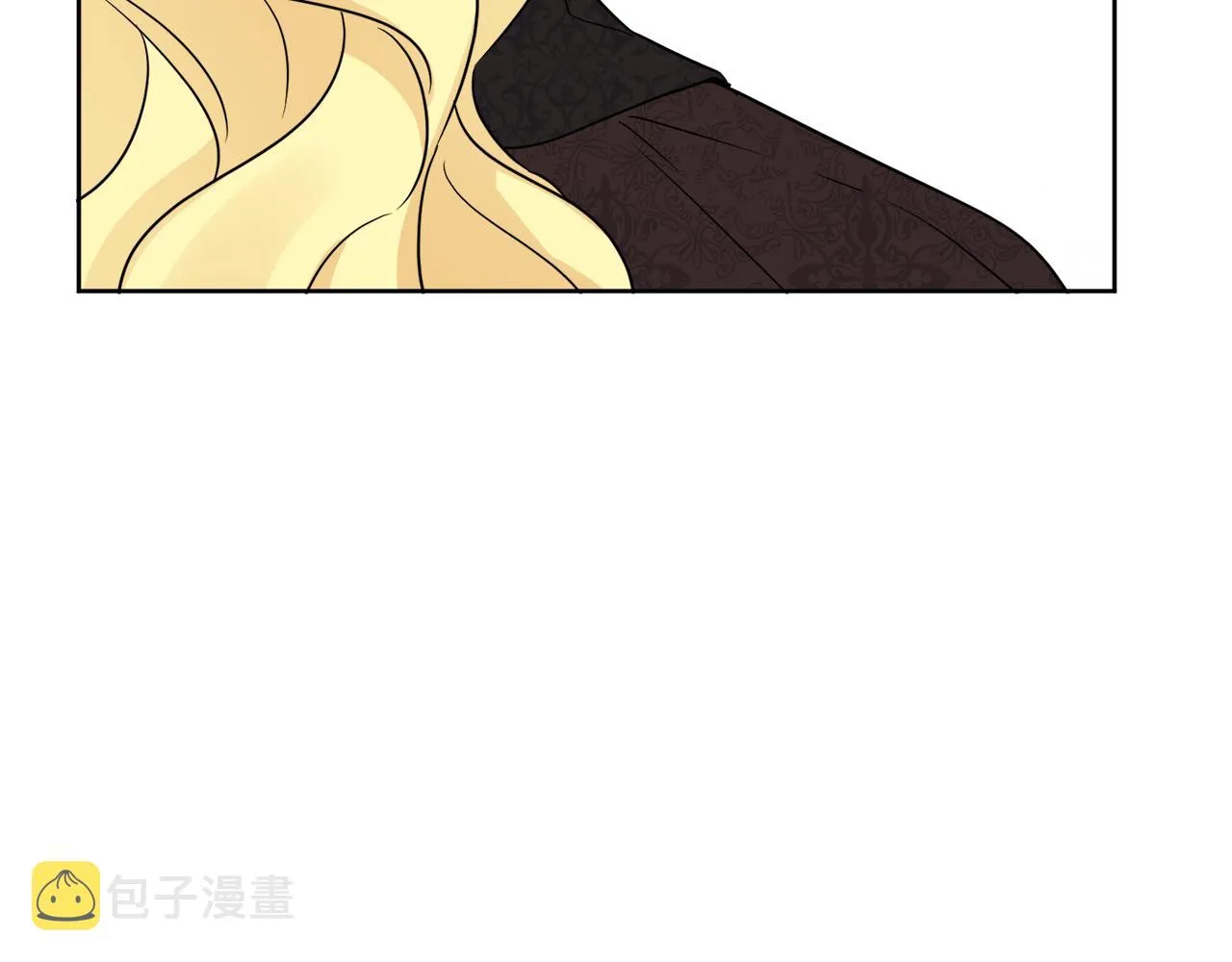 第49话 国王神助攻 第19页