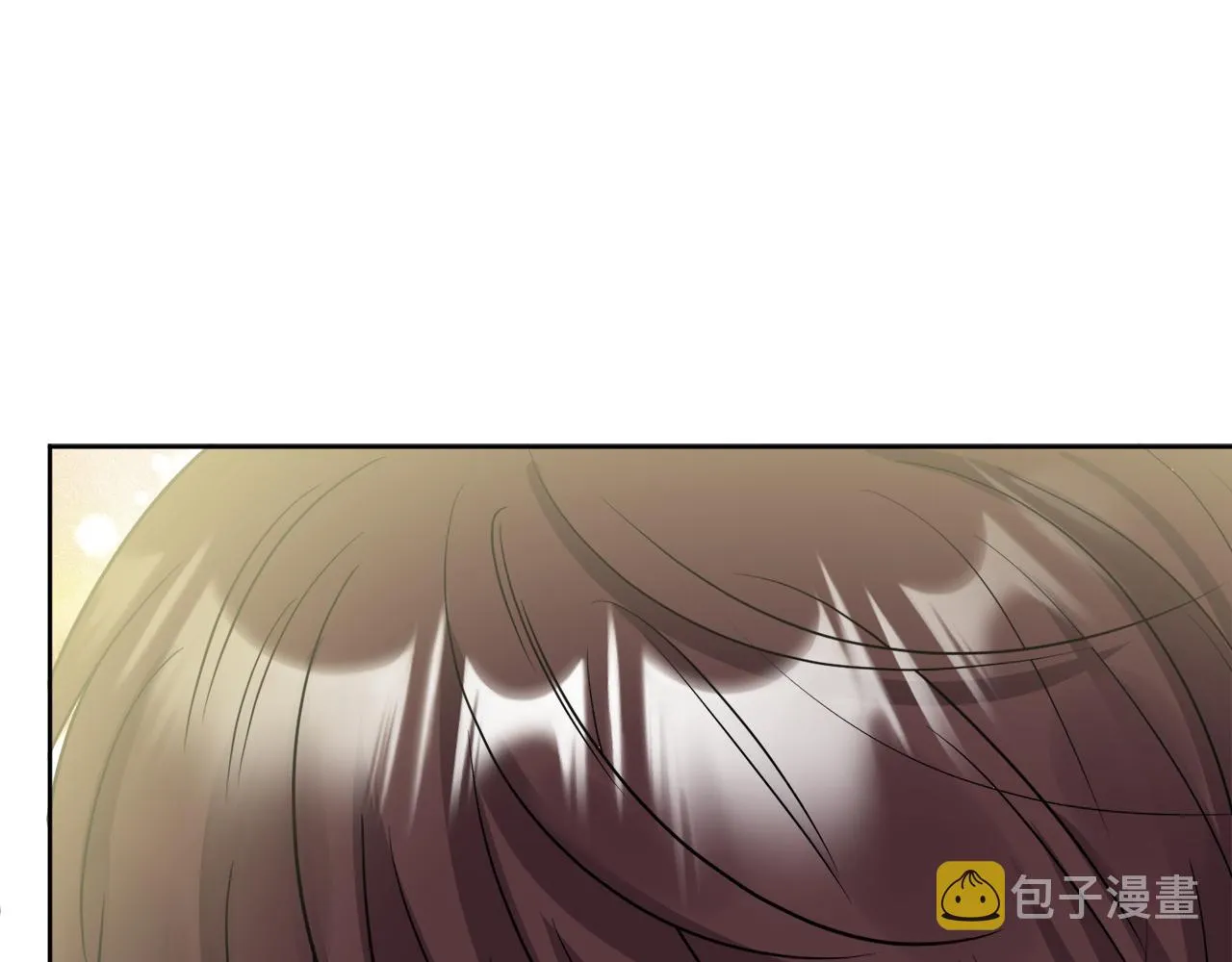 第49话 国王神助攻 第30页