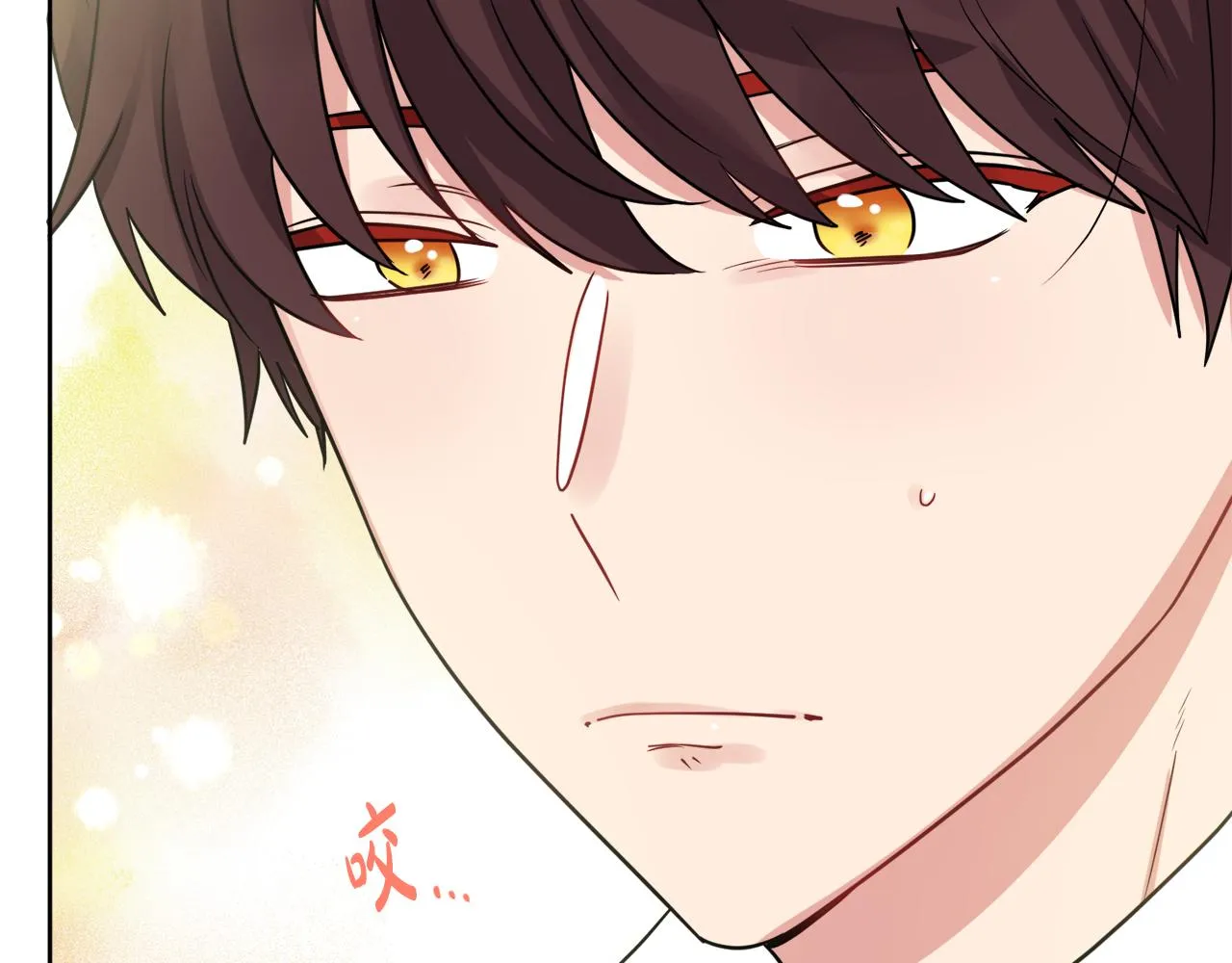 第49话 国王神助攻 第31页