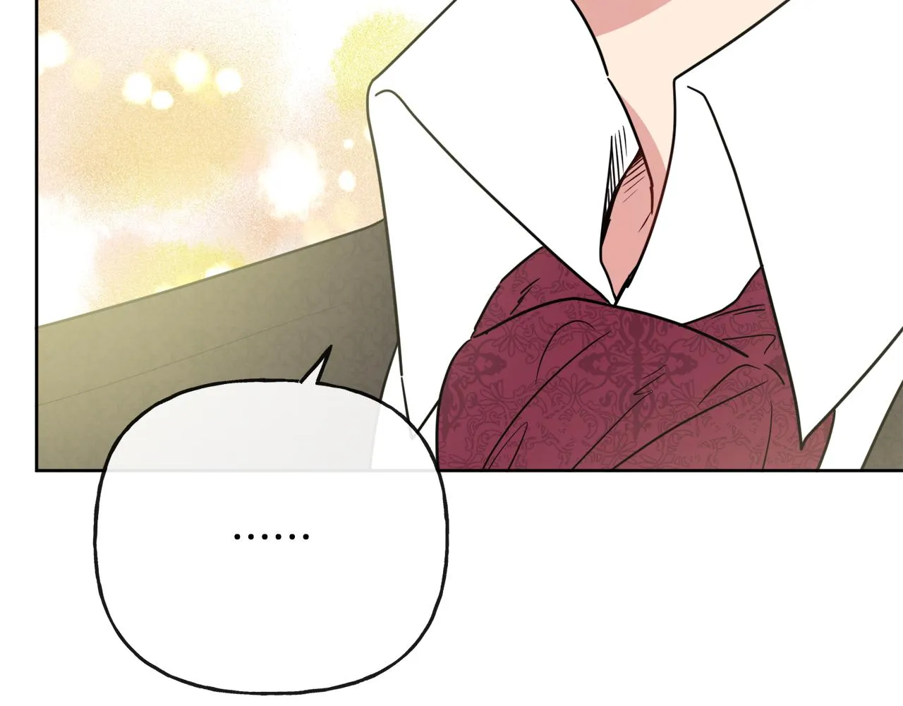 第49话 国王神助攻 第32页