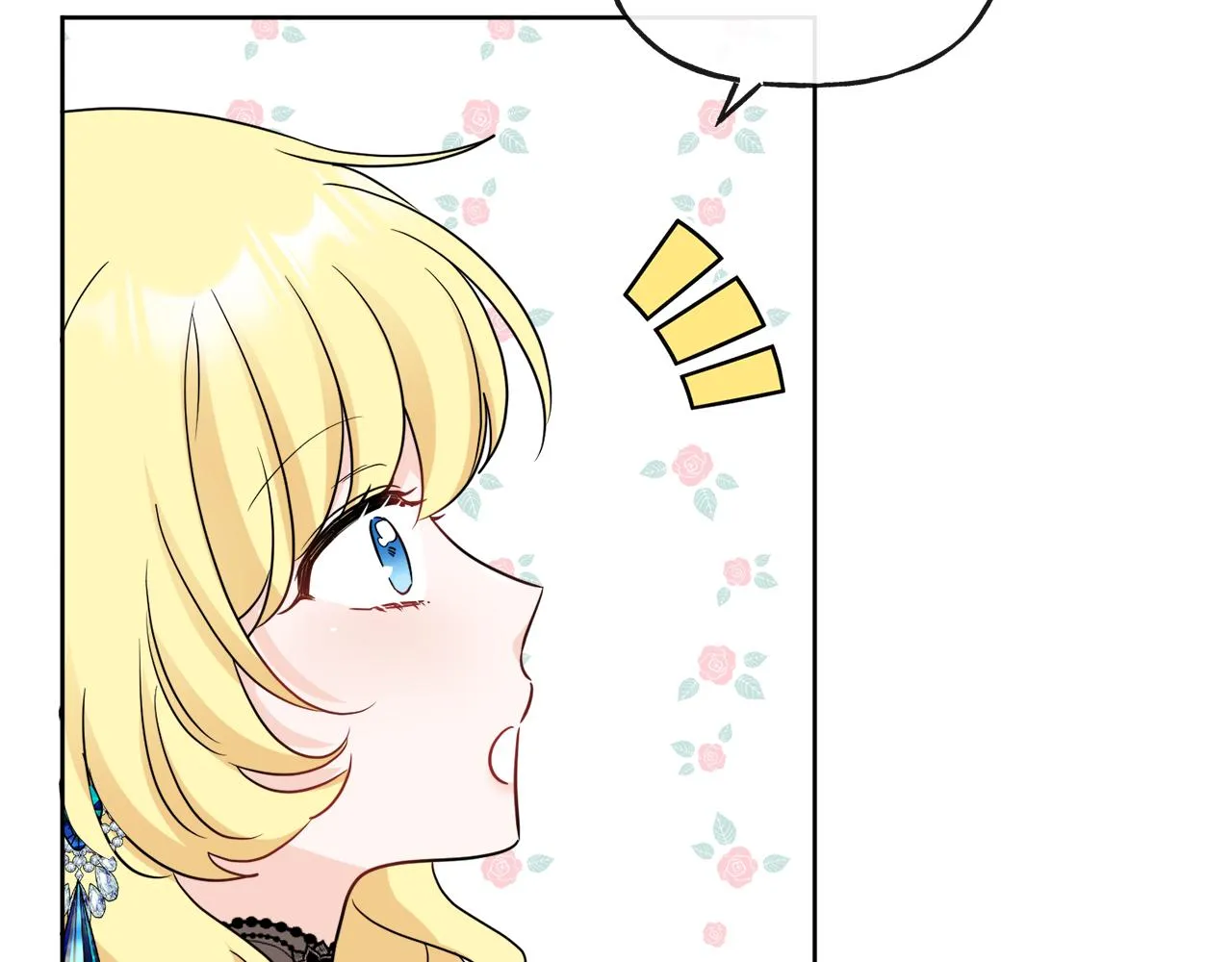 第49话 国王神助攻 第40页