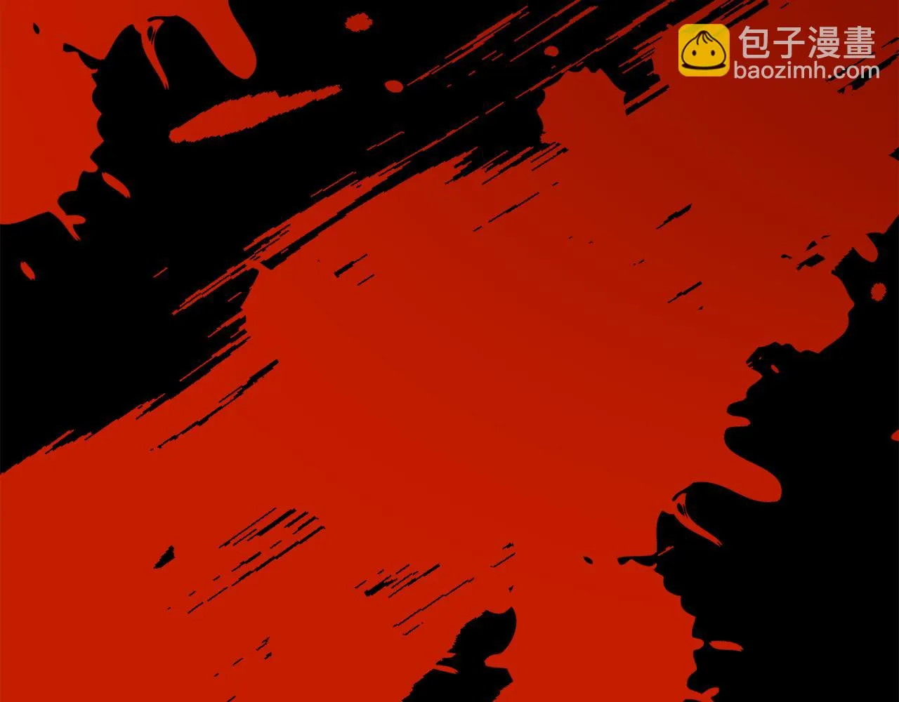 第50话 阿瑟大危机 第90页
