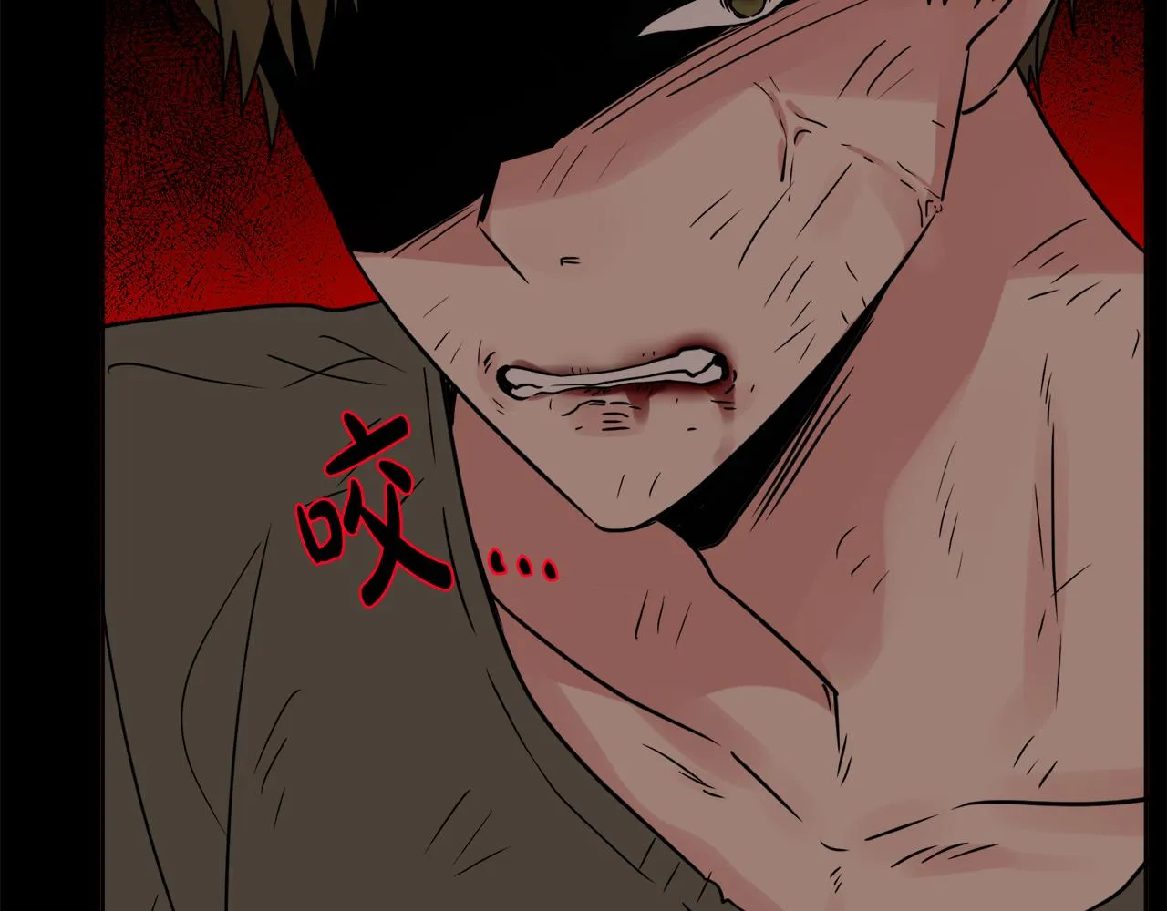 第50话 阿瑟大危机 第118页