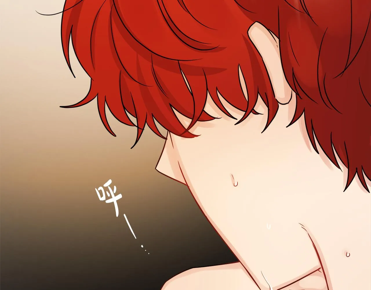 第50话 阿瑟大危机 第180页