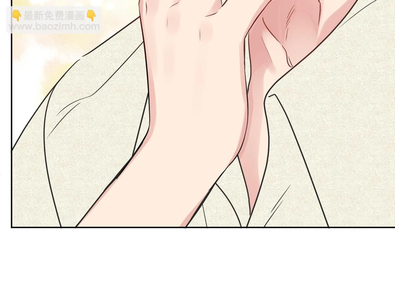 第50话 阿瑟大危机 第191页