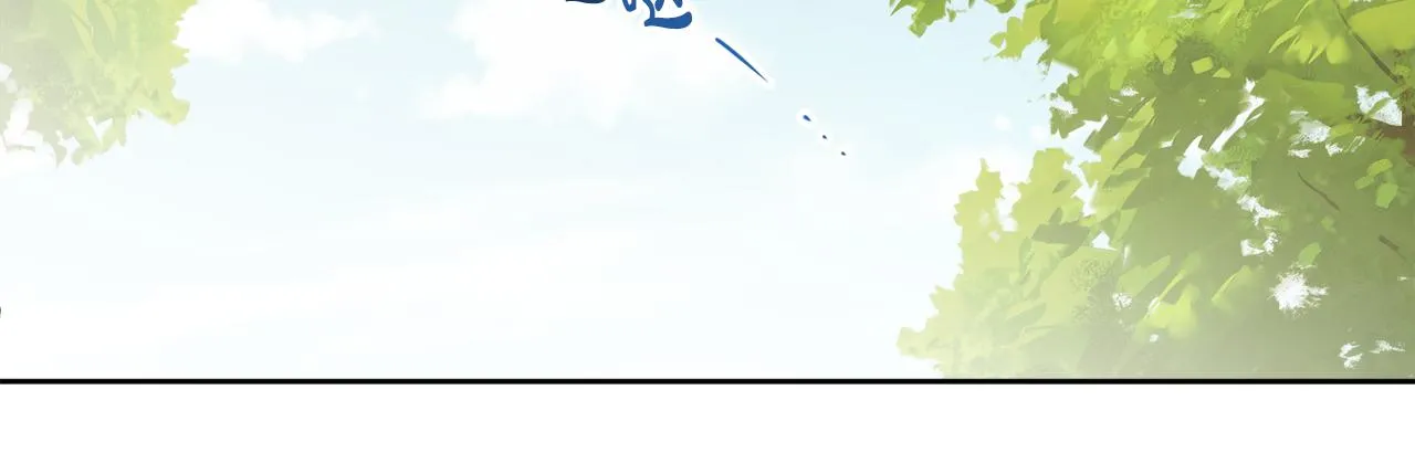 第51话 洛洛遭绑架 第78页