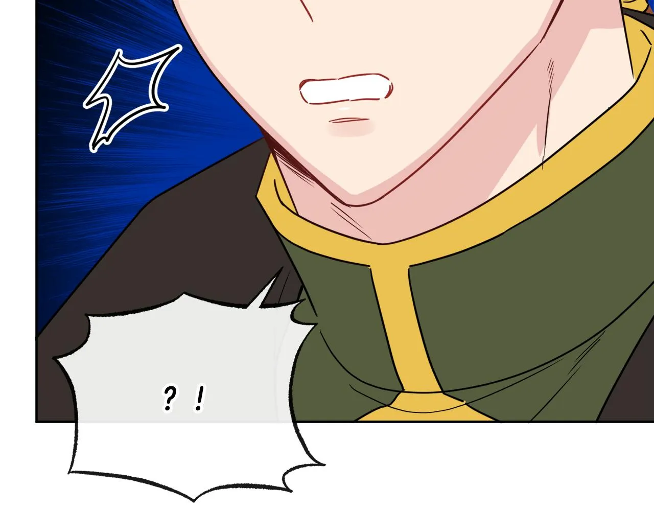 第52话 燃烧的阿瑟 第31页