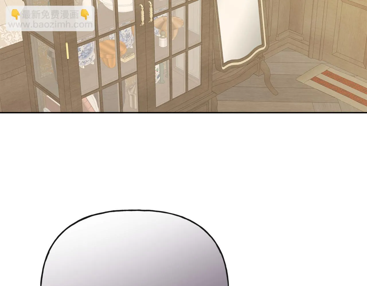 第52话 燃烧的阿瑟 第140页