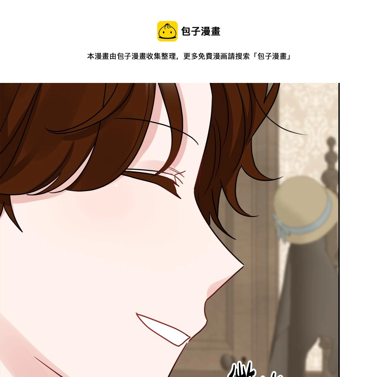 第52话 燃烧的阿瑟 第157页