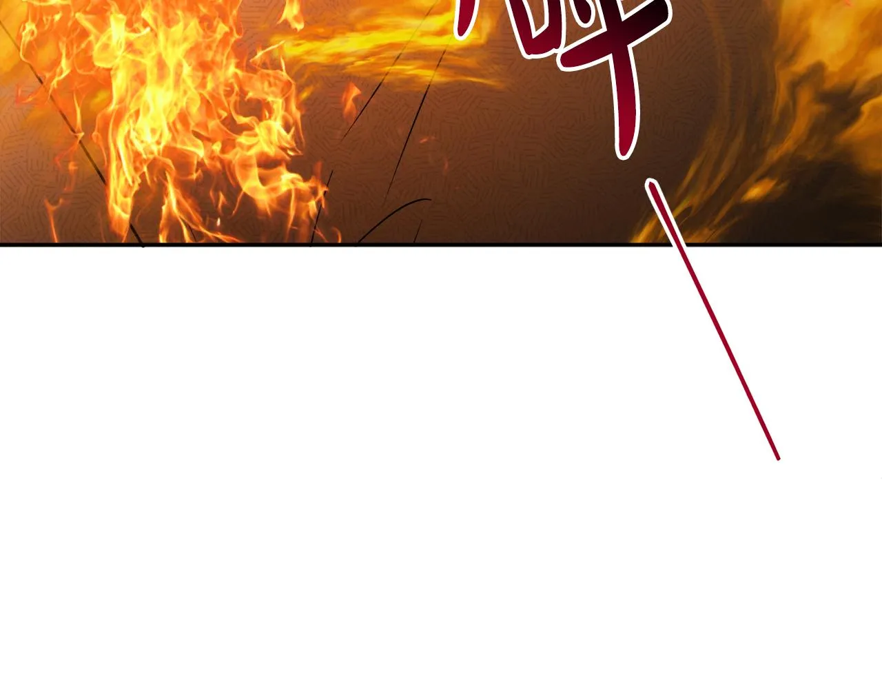 第53话 拯救洛洛 第19页