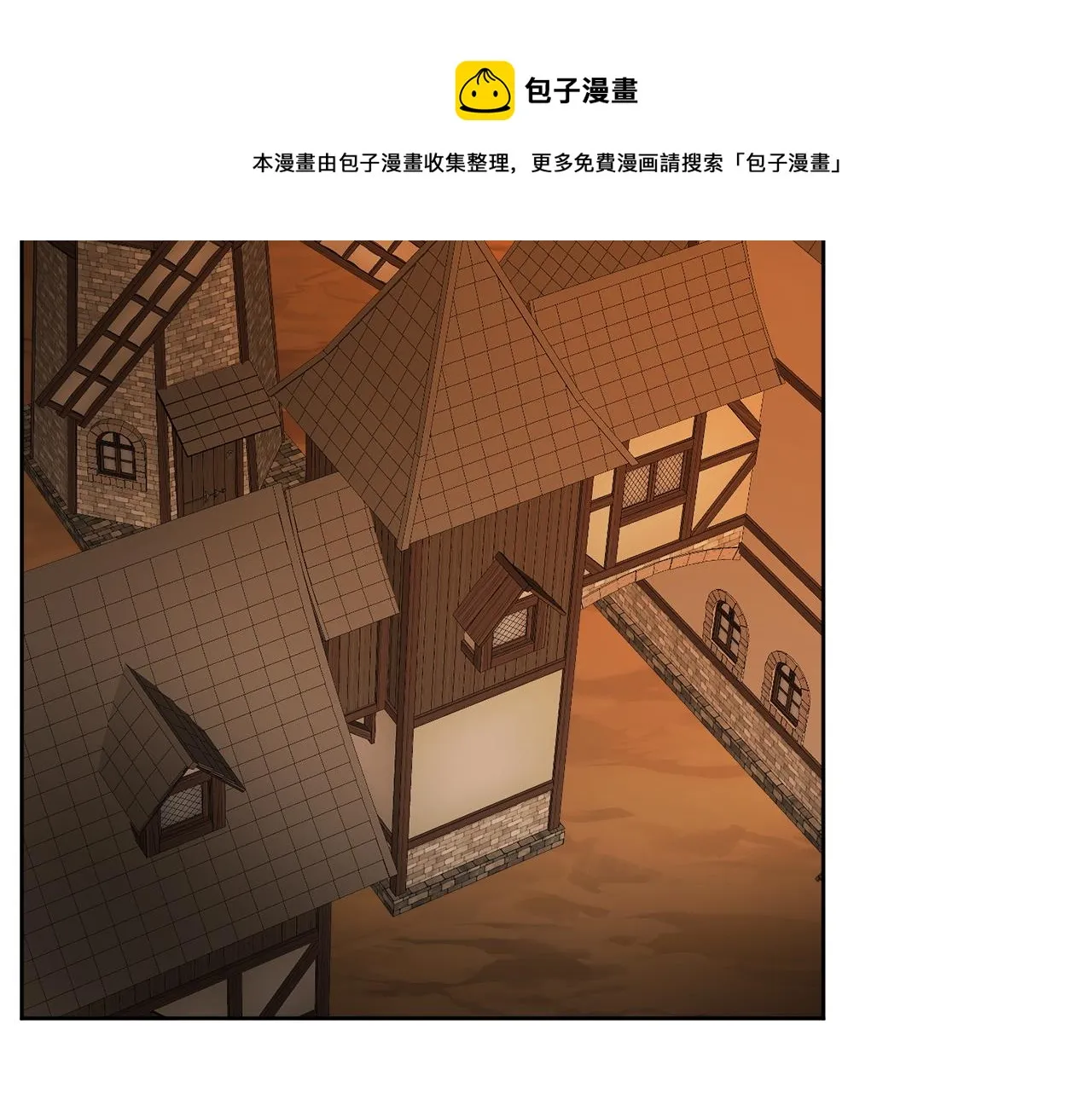 第53话 拯救洛洛 第49页
