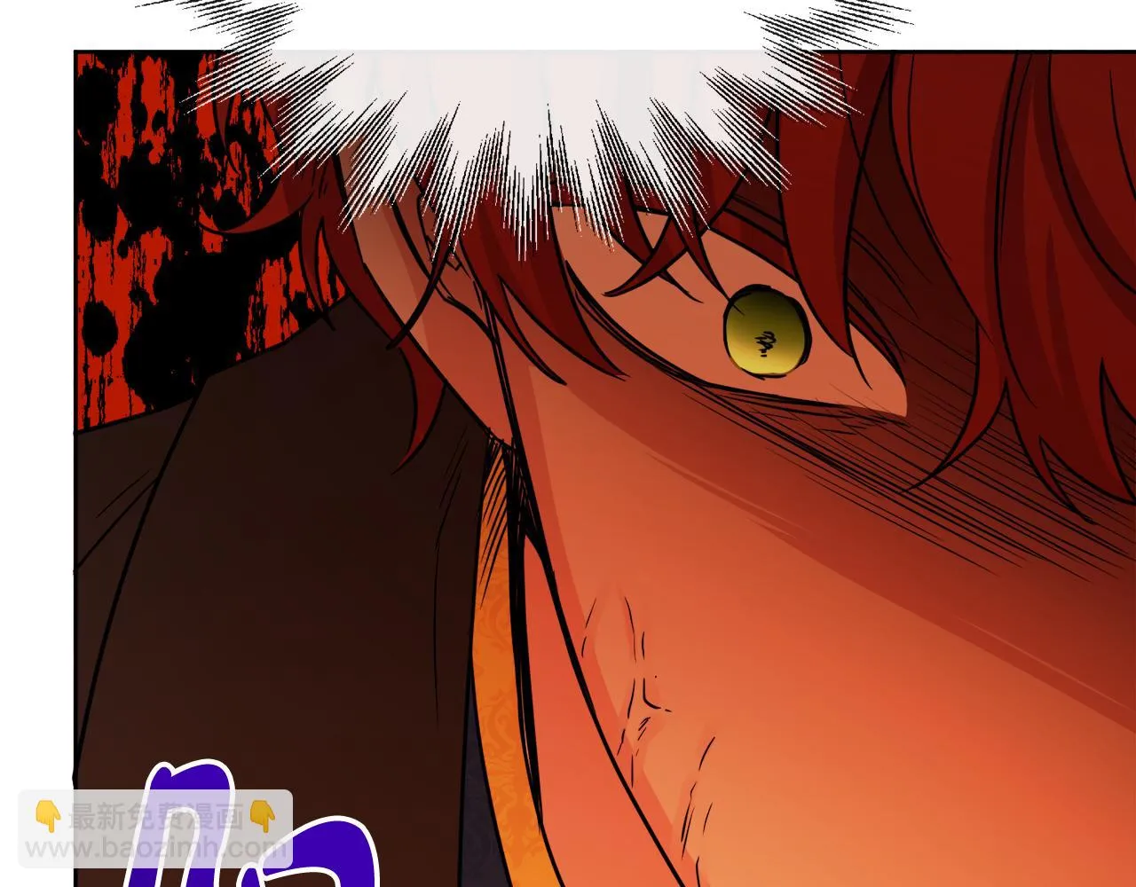 第53话 拯救洛洛 第63页