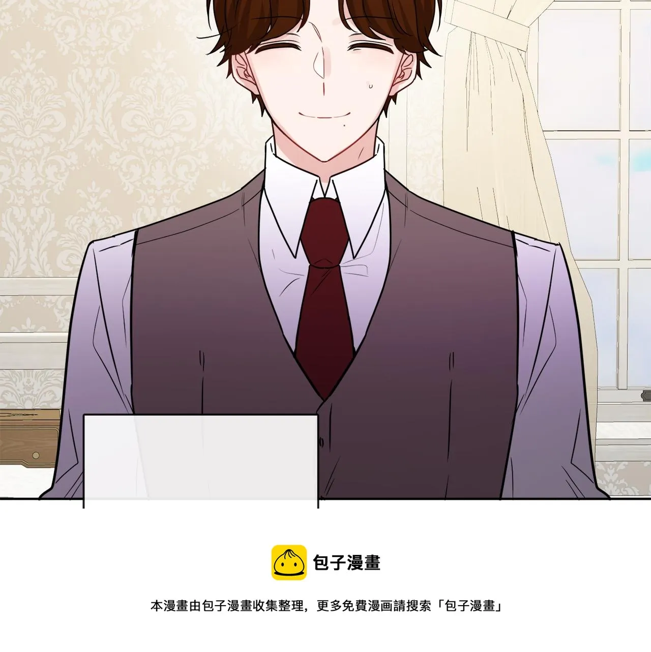 第53话 拯救洛洛 第101页