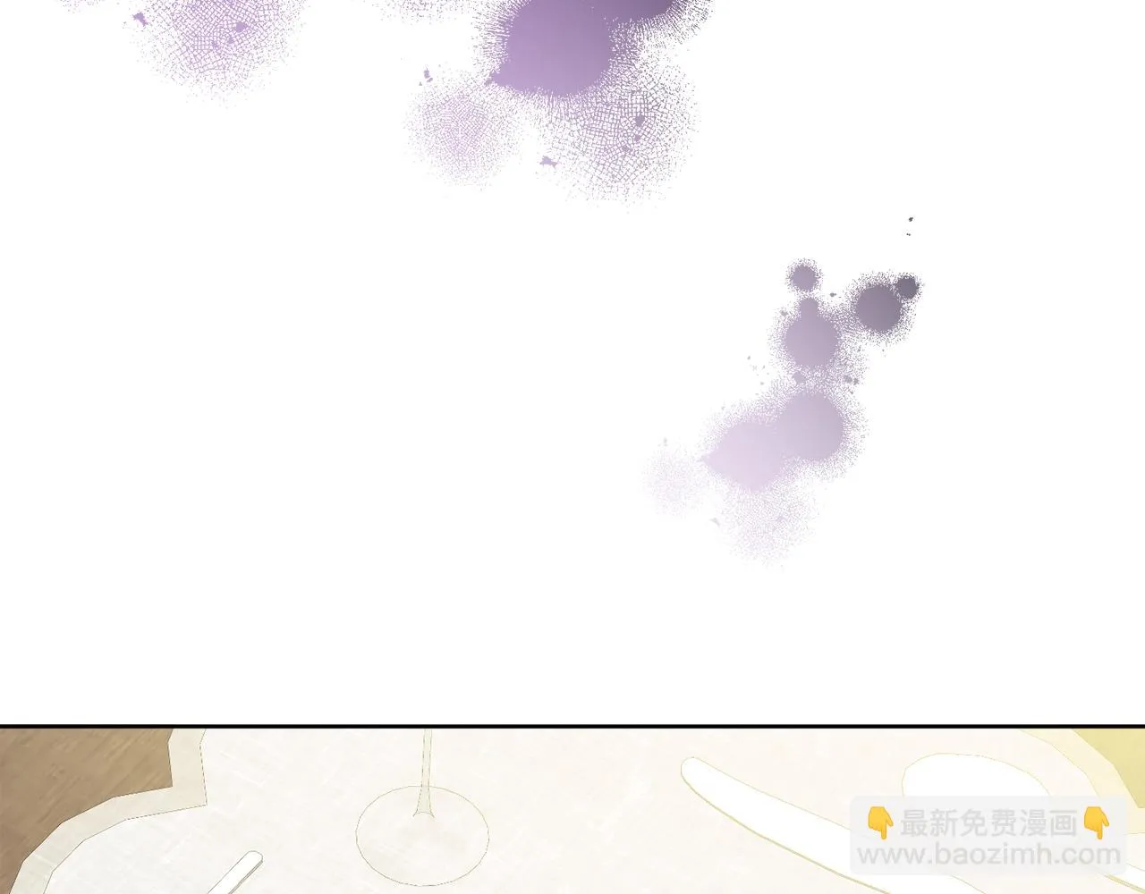 第53话 拯救洛洛 第112页